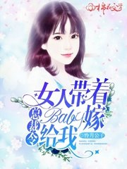 菲律宾女子大学排名